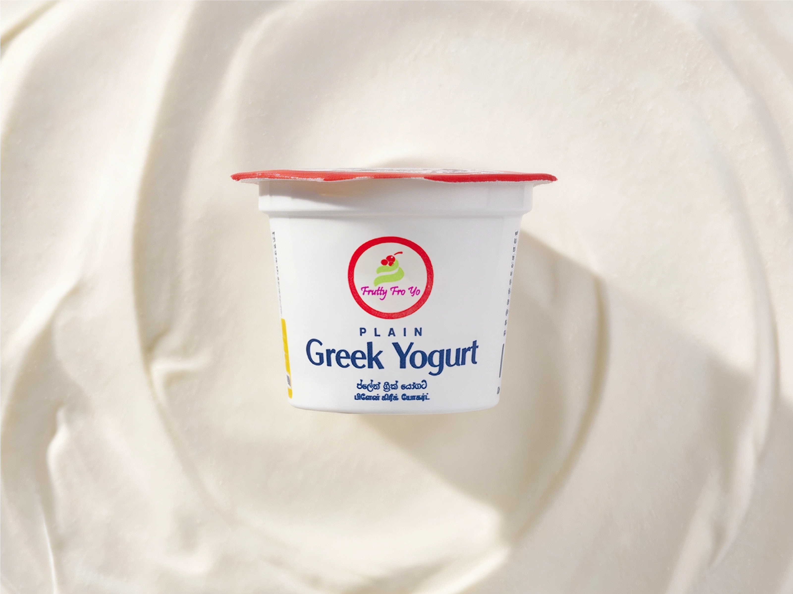 Frutty Fro Yo Greek yoghurt and cultured butter brand